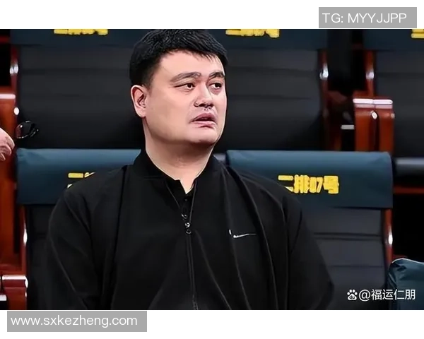 姚明眼看篮筐的背后故事与篮球梦想的追逐之旅