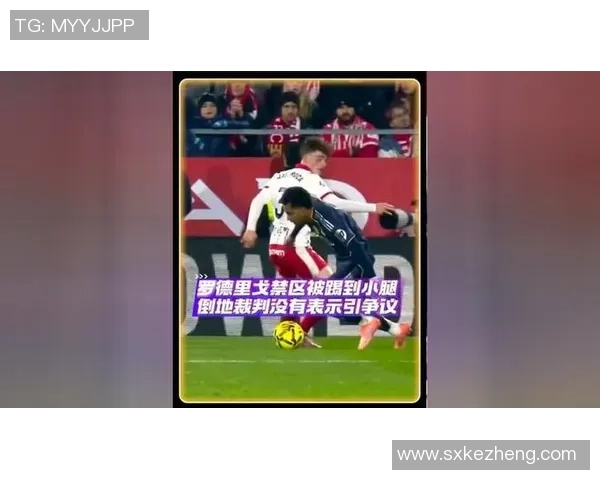国王杯激战:拜仁与尤文图斯1比1平乌龙球引发争议判罚全场沸腾 国王杯激战:拜仁与尤文图斯1比1平乌龙球引发争议判罚全场沸腾