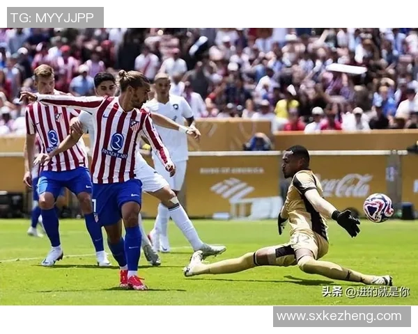 西甲激战：马竞与多特蒙德战平引发转会传闻热潮